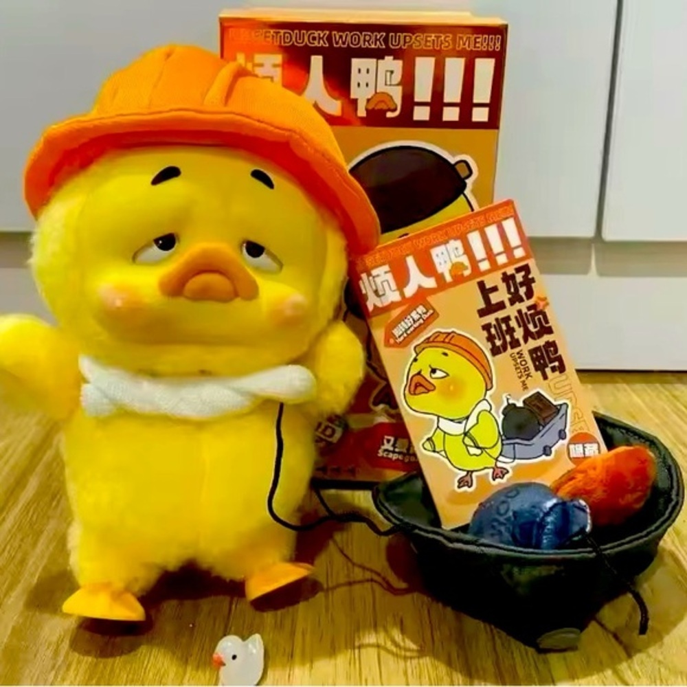 UpsetDuck Unopened Blind Box 🦆